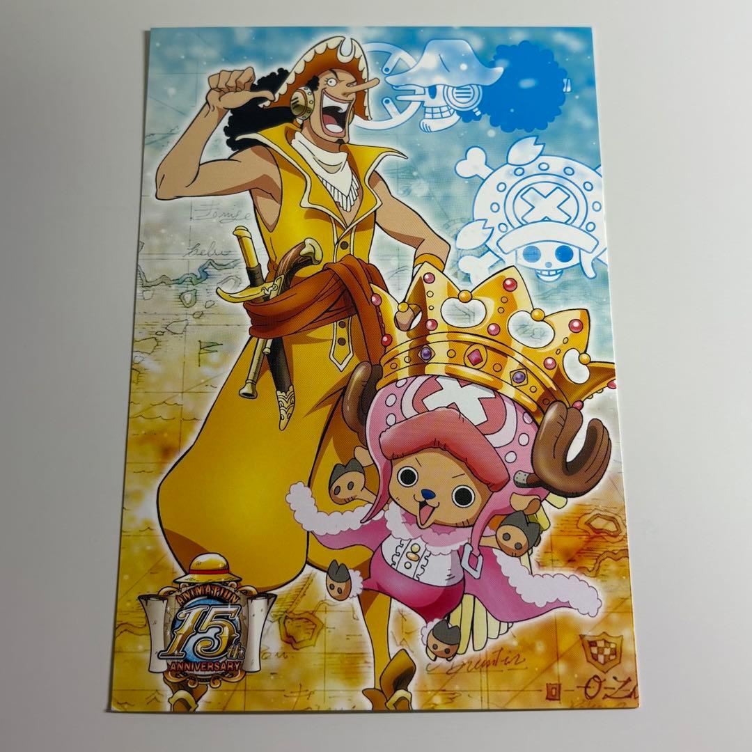 ONE PIECE ポストカード 麦わらストア 限定 15周年 8枚 非売品