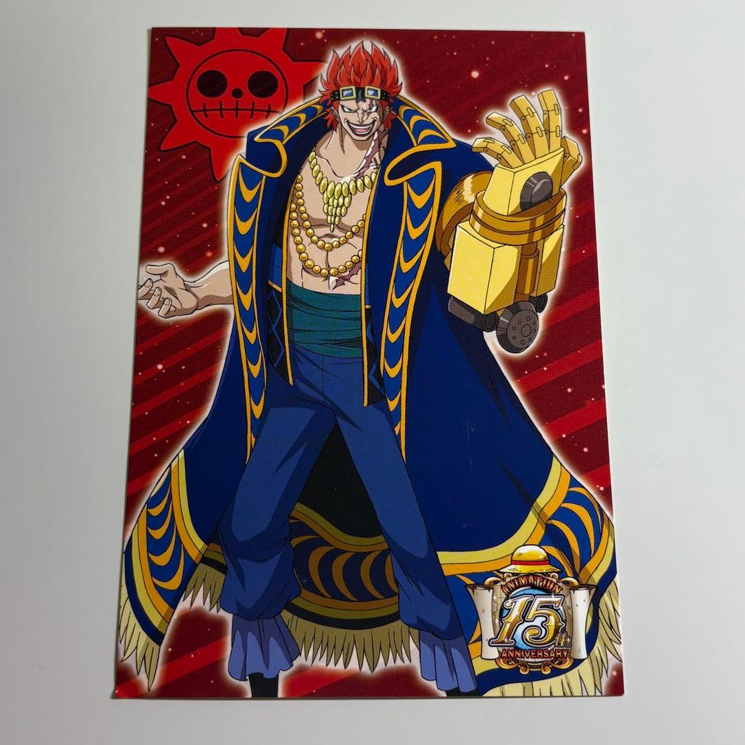 ONE PIECE ポストカード 麦わらストア 限定 15周年 8枚 非売品