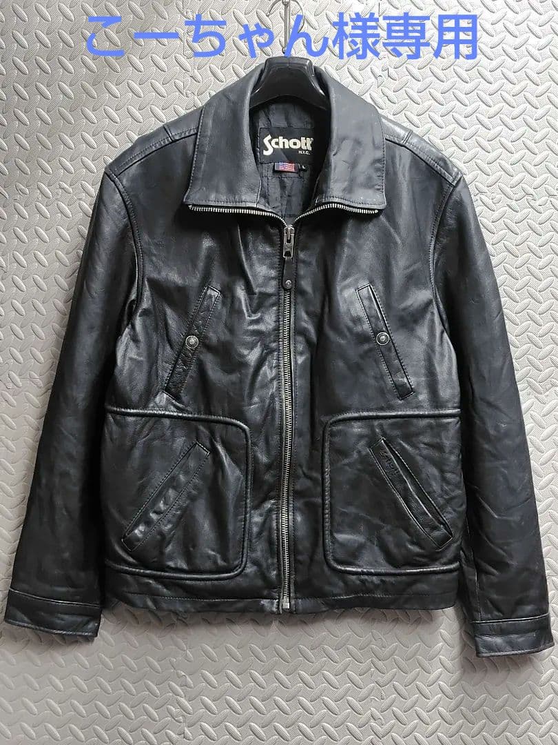 こーちゃん:Schott ブラックレザー シングルライダースジャケット