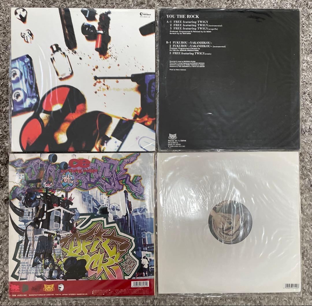 YOU THE ROCK ユーザロック セット1