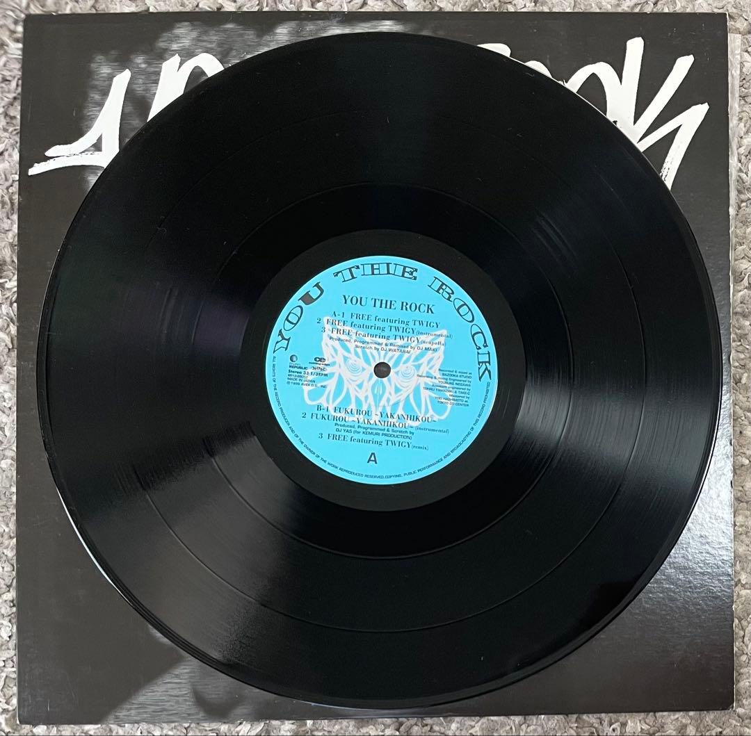 YOU THE ROCK ユーザロック セット1