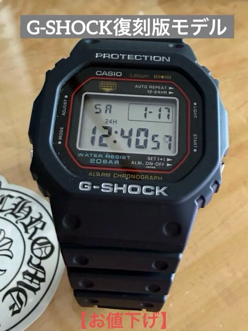 【お値下げ】初代G-SHOCK復刻モデル DW-5000R-1AJF