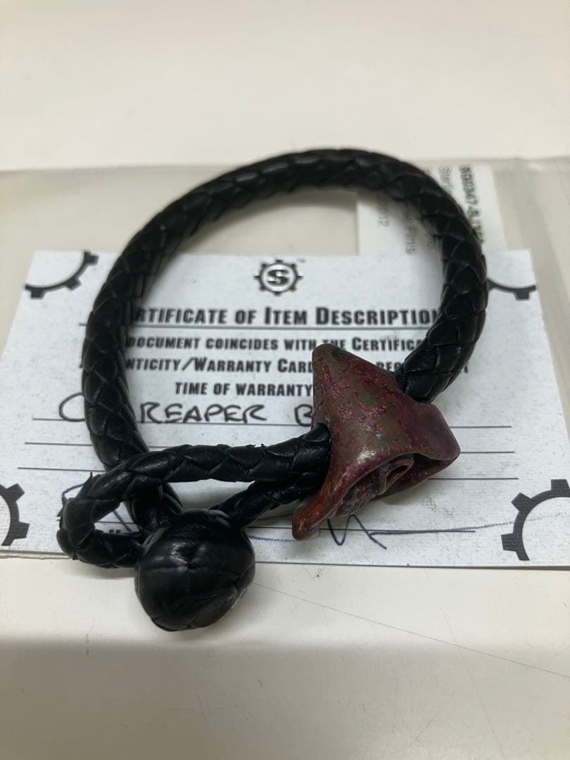 スターリンギア　リーパービーズブレスレット