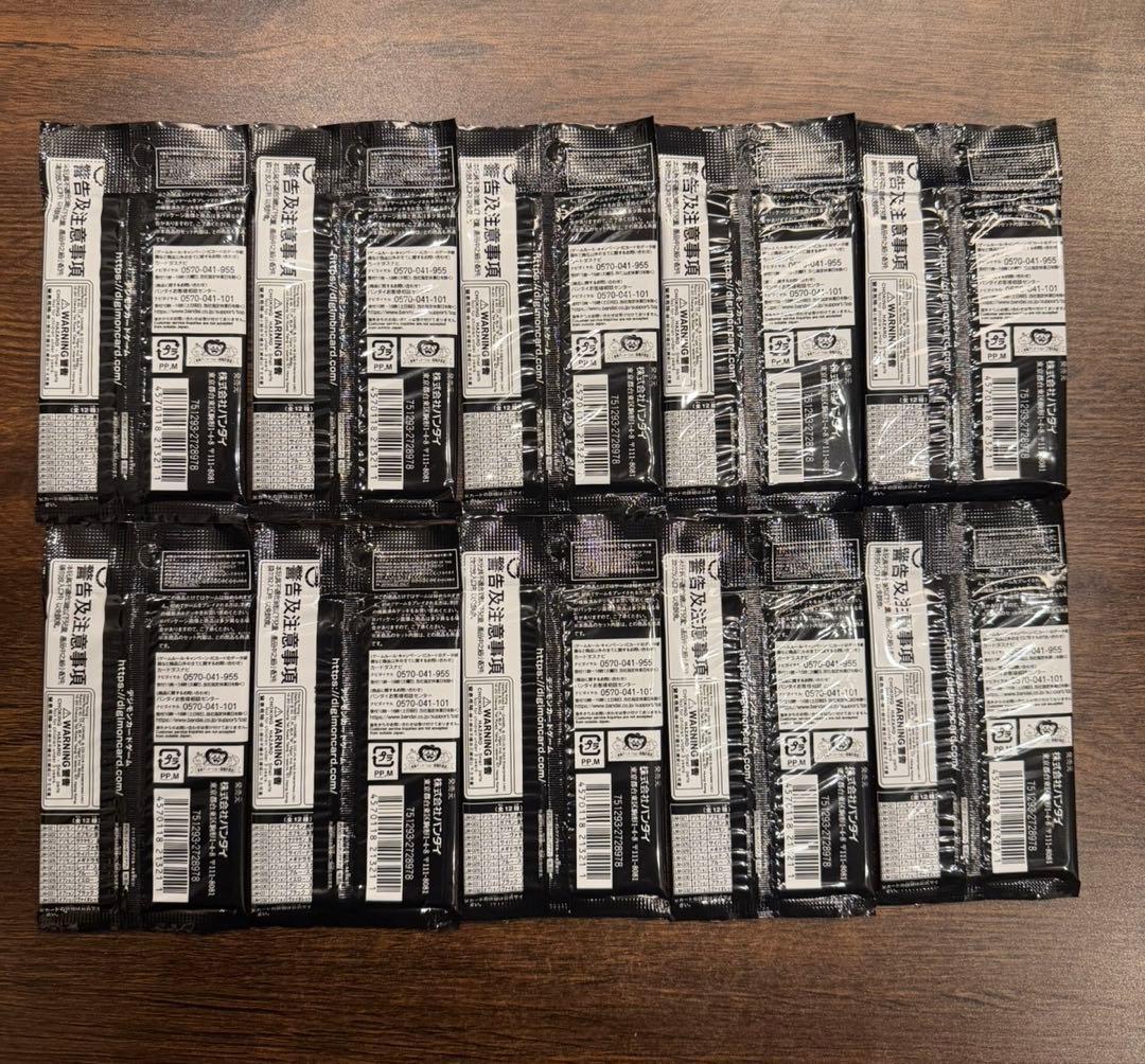 デジモンカードゲーム リミテッドカードセット2024【LM-03】　10パック