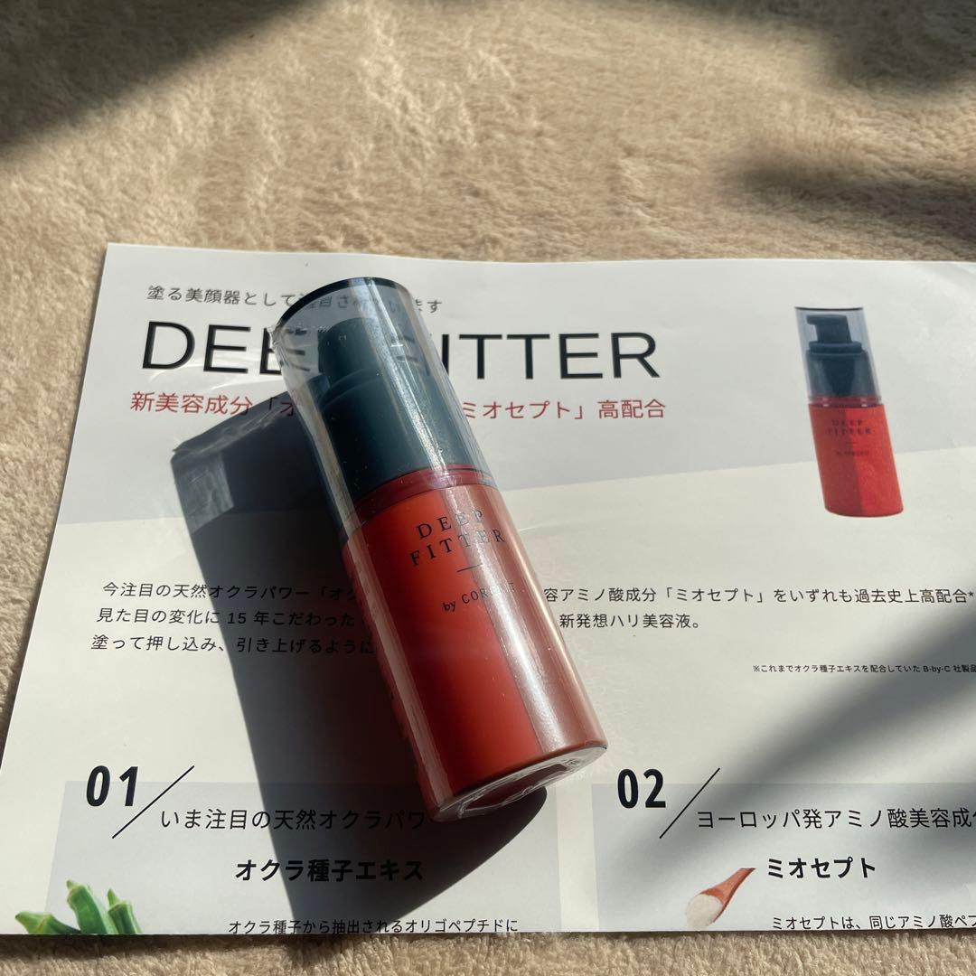 ☆お得☆ヘッドドライバーとバスコンボ（DEEP FITTER付き）