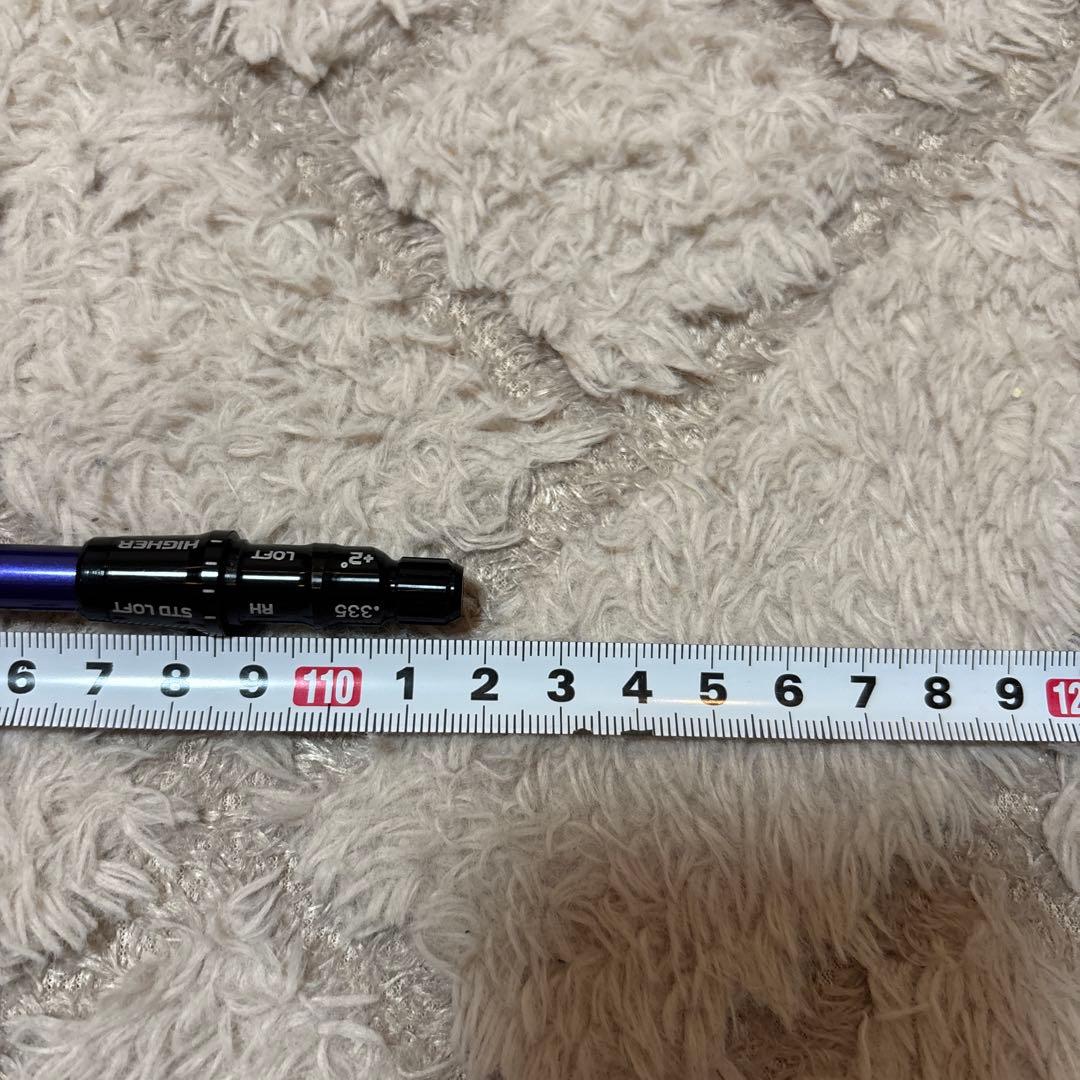 NXバイオレット テーラーメイド 60S ドライバー用　1W