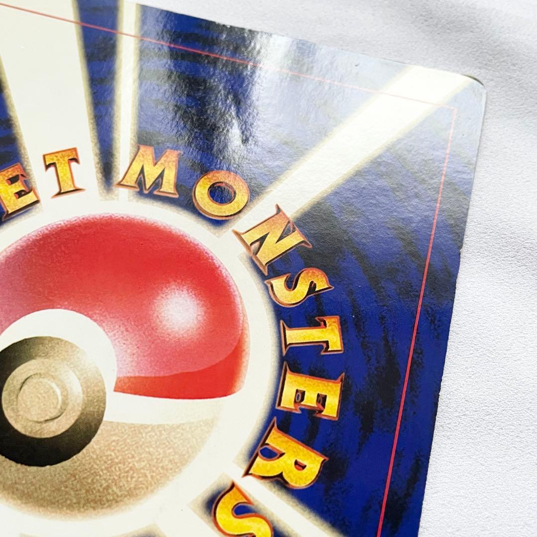 【希少】ポケモン谷 映画「ピカチュウたんけんたい」スペシャルジャンボカード