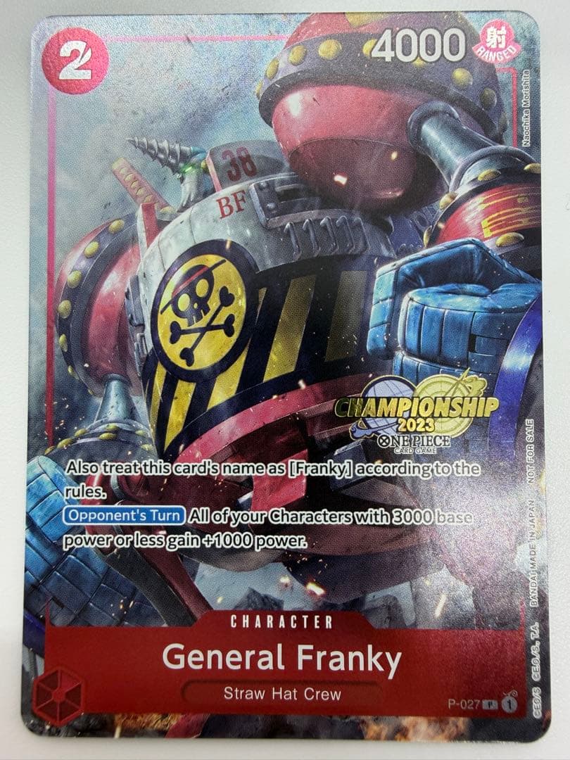 チャンピオンシップCS2023 フランキー将軍 イベントパック 海外プロモ①