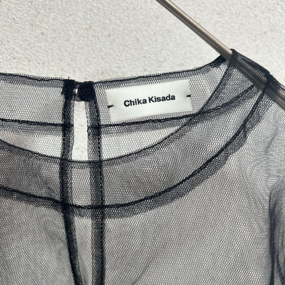 Chika Kisada チカキサダ チュール トップス ビスチェ セット