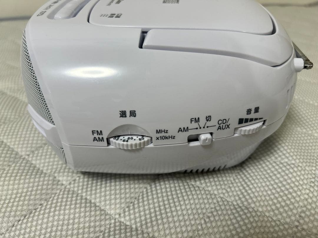 AudioComm  ポータブルCDラジオ(portable CD radio)