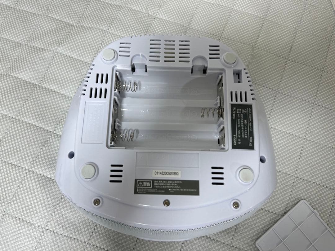 AudioComm  ポータブルCDラジオ(portable CD radio)