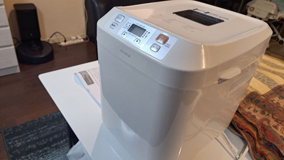 【美品】シロカ　ホームベーカリー　SB-111（昨年購入後２回使用）