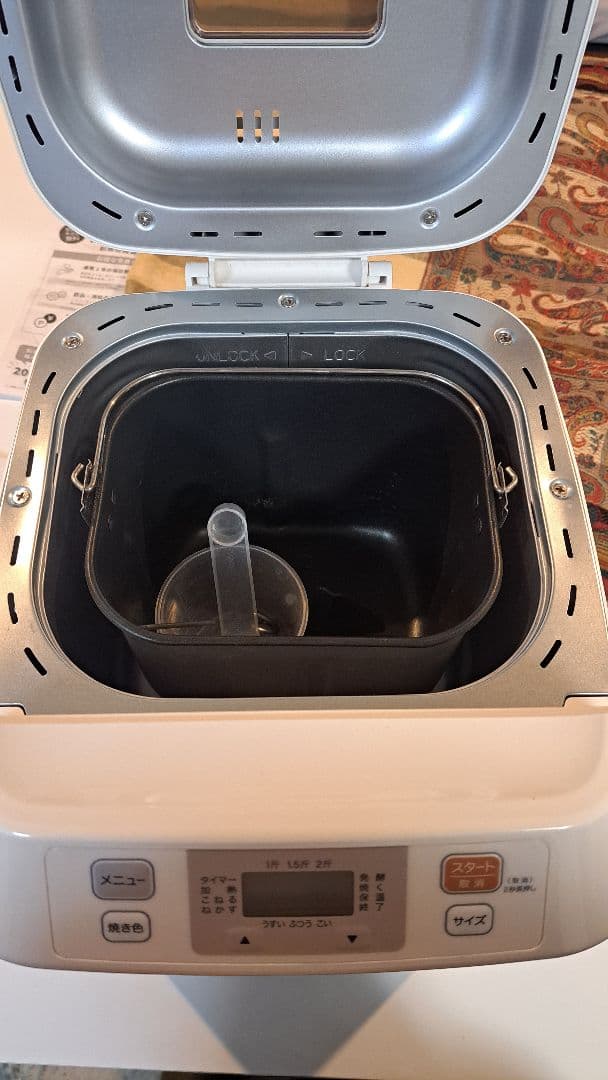 【美品】シロカ　ホームベーカリー　SB-111（昨年購入後２回使用）