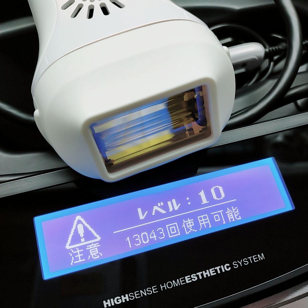 ほぼ未使用✨️新品カートリッジ付き ケノン ver 7.2 KE-NON