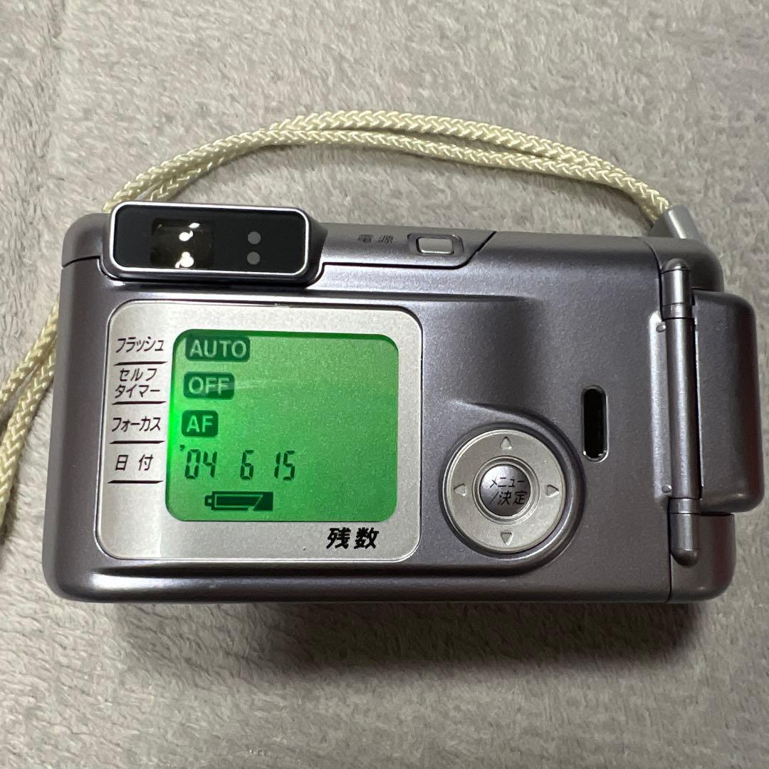 FUJIFILM NATURA S コンパクトフィルムカメラ