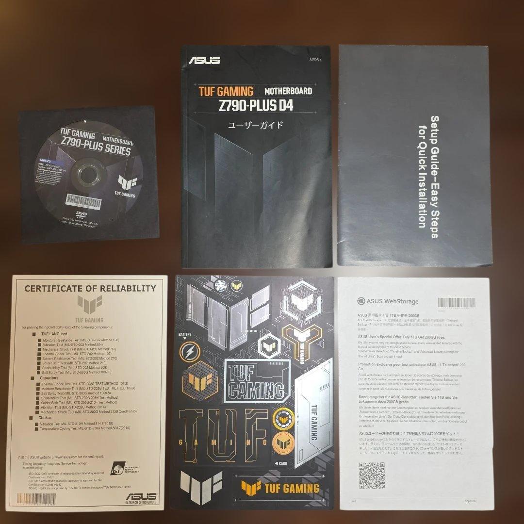 ASUS TUF GAMING Z790-PLUS D4 本体