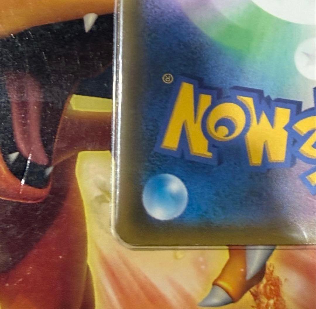 カスミのおねがい SR SM11 ミラクルツイン 104/094 ポケモンカード