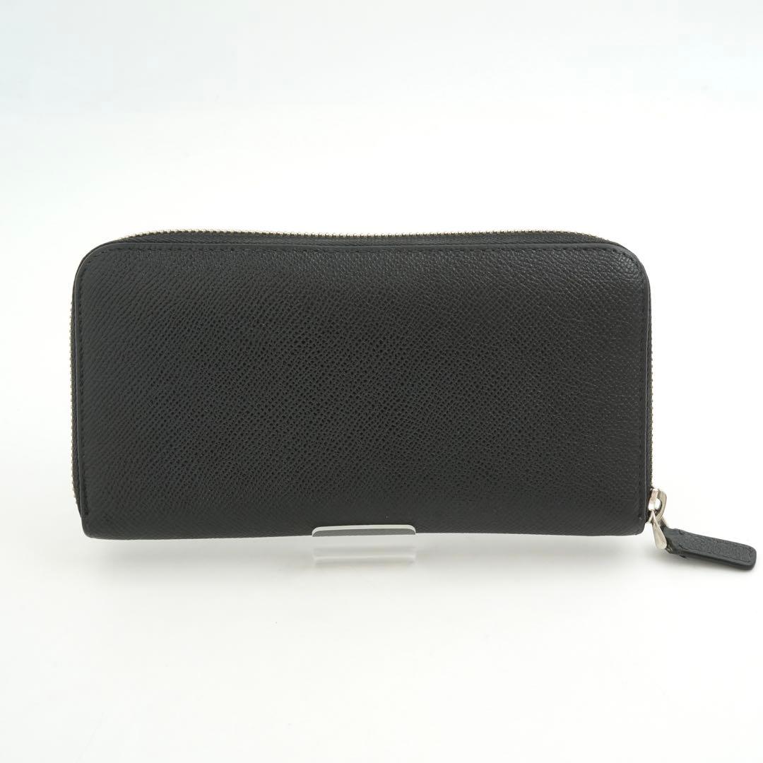 極上美品・箱付　ブルガリマン　長財布　ビーゼロワン　ロゴマニア　バイカラー