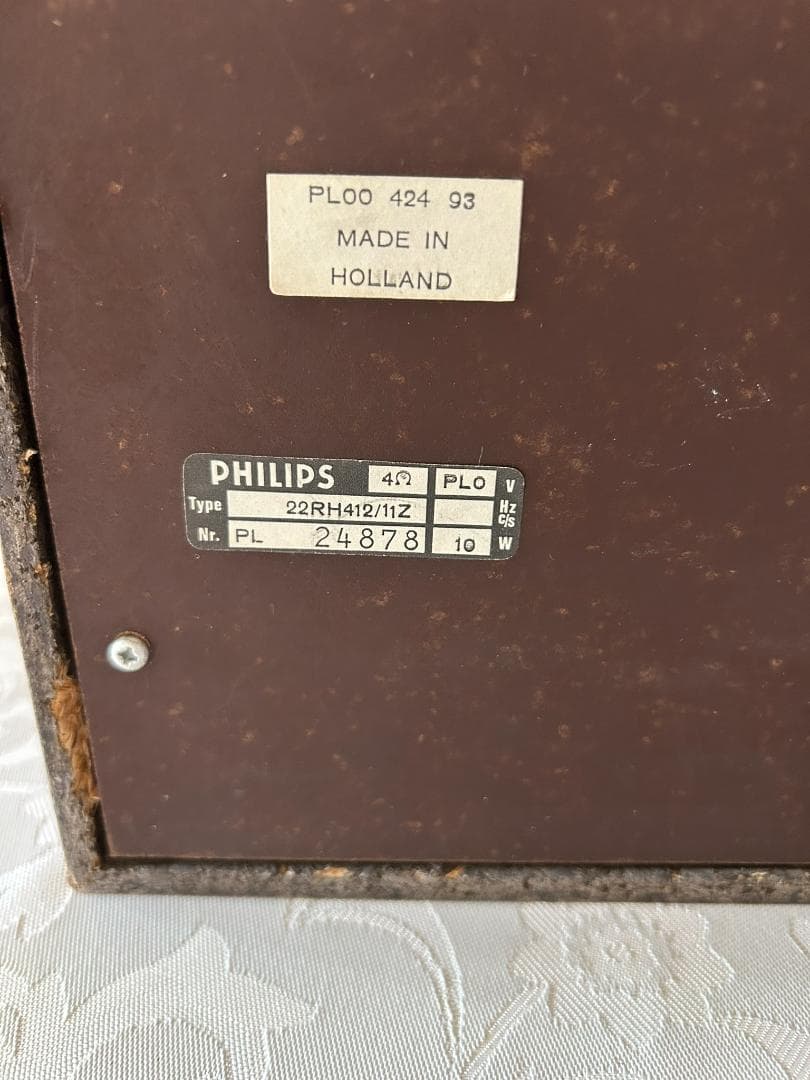 PHILIPS 美音70年代フィリップス 22 RH 412 ペア美品！