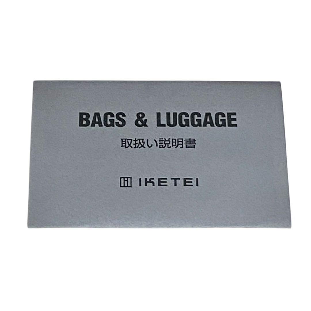 【超希少 限定モデル】カステルバジャック トートバッグ オレンジ 圧巻のデザイン