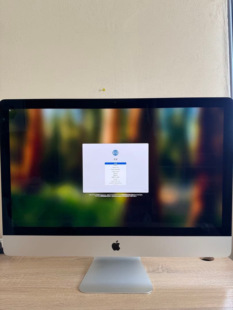 Retina 5K ディスプレイ27インチ iMac 2020