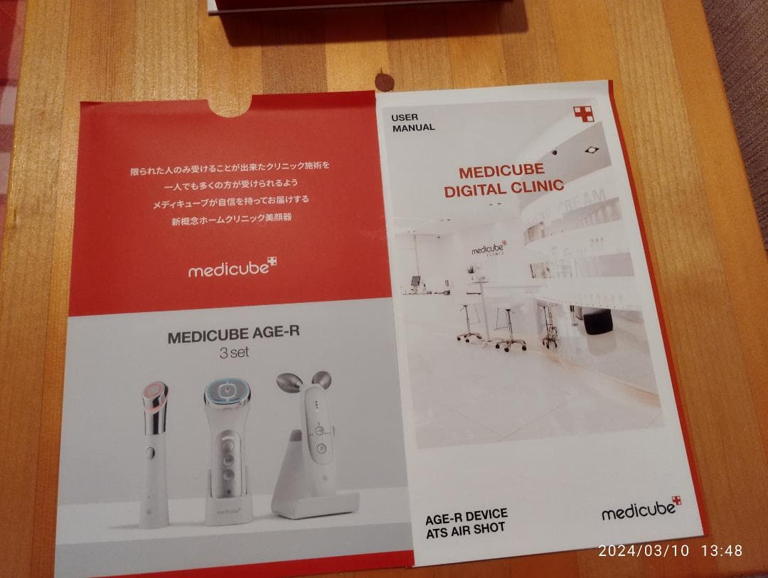 ❤美品❤【medicubeダーマエアショット&ゼロ毛穴ワンデーセラム美容液30