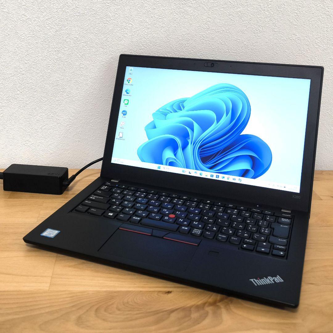 【ThinkPad X280】ノートパソコン│i5第8世代／Windows11