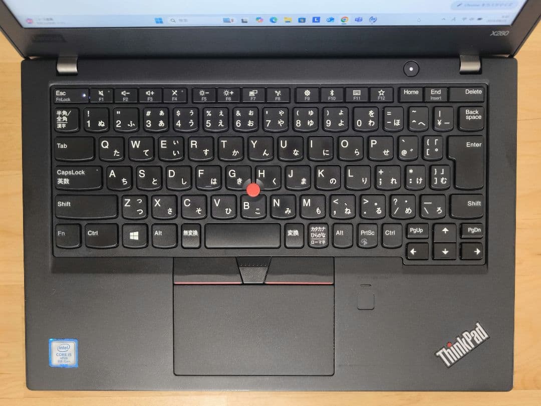 【ThinkPad X280】ノートパソコン│i5第8世代／Windows11