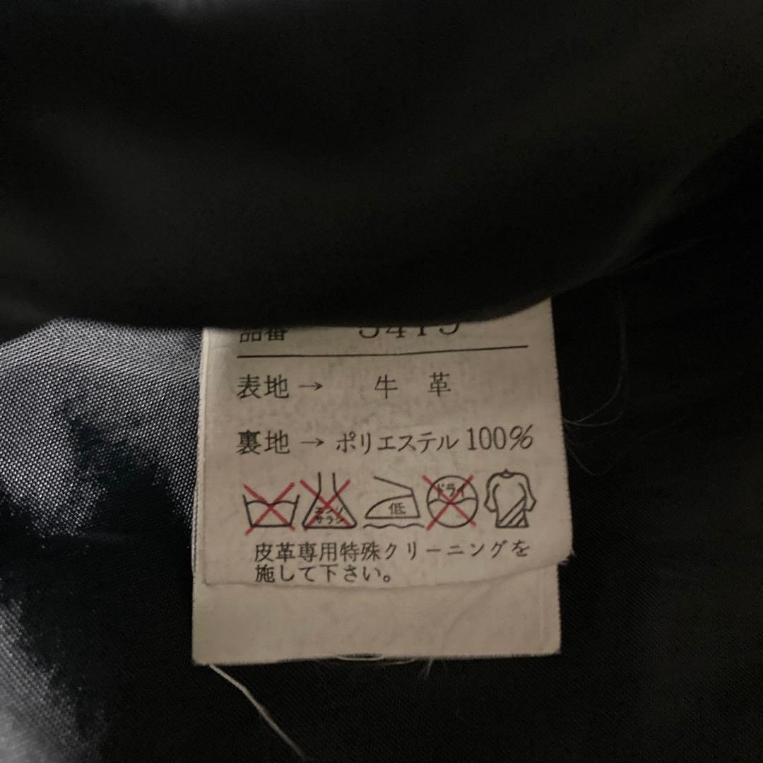 90s vintage Ｇ１/Ａ２フライトジャケット