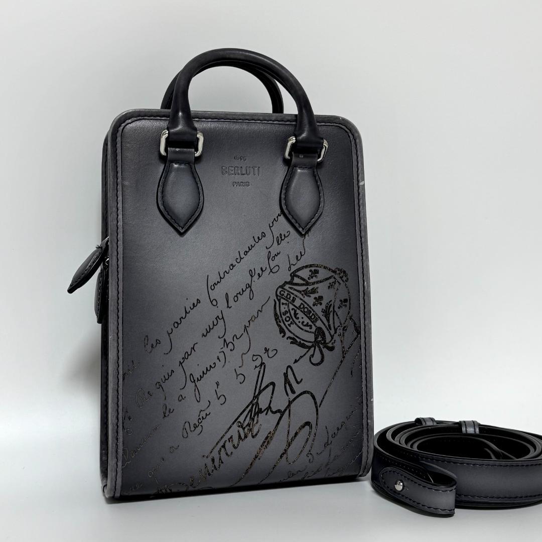 Berluti プルミエジュール ガリバー メッセンジャー バッグ 2WAY