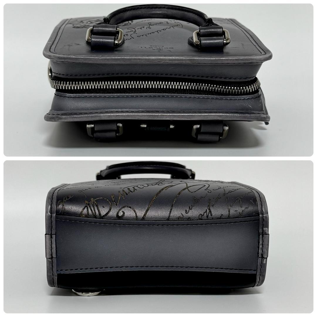 Berluti プルミエジュール ガリバー メッセンジャー バッグ 2WAY