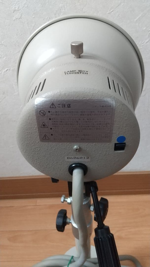 【業務用】美品 コメット COMET ストロボ スタジオシステム SST-600