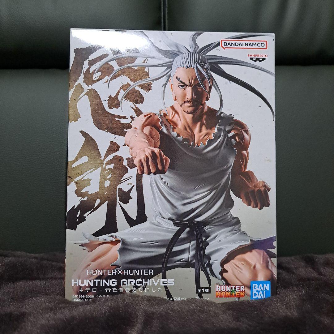 プライズフィギュア 10点セット