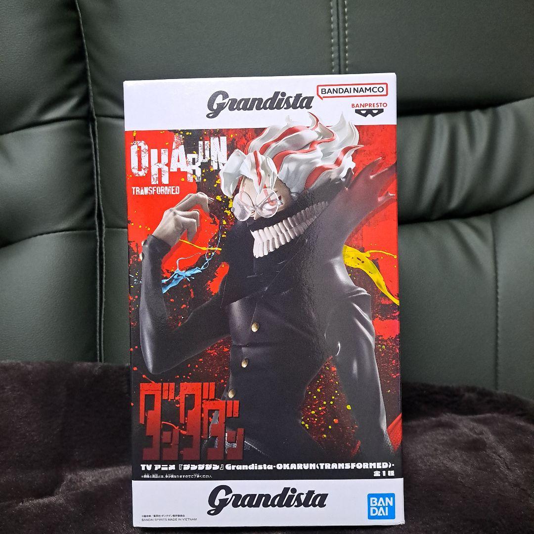 プライズフィギュア 10点セット