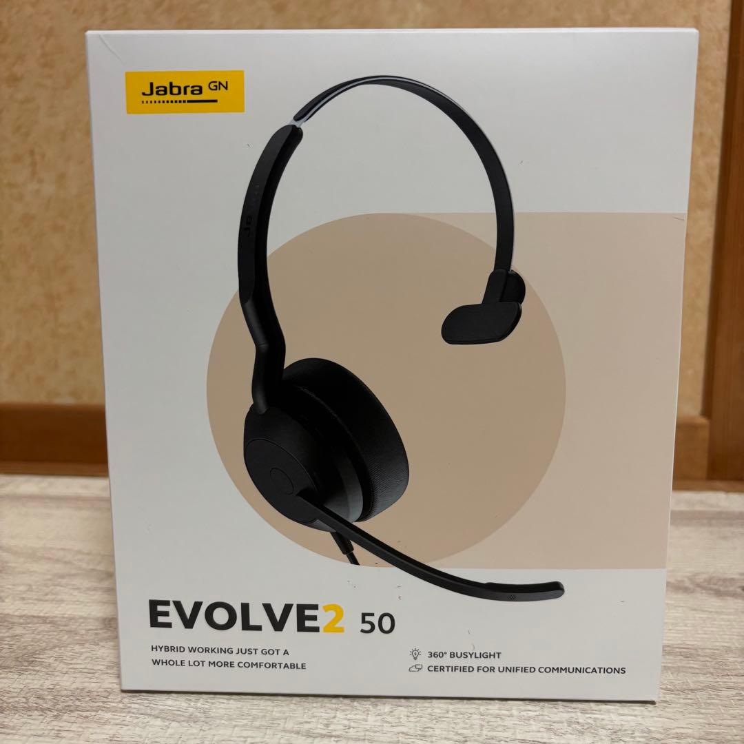 【新品未使用】Jabra Evolve2 50 USB-A UC Mono 美品