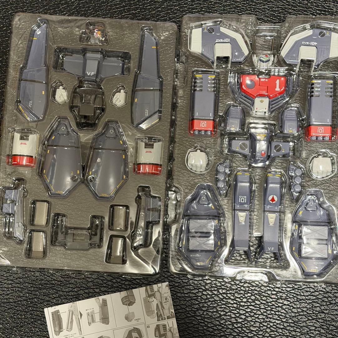 超合金 VF-1J バルキリー マクロス 魂ネイションストア限定 & アーマー