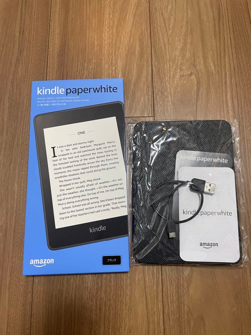 Kindle paperwhite 第10世代(8G 広告あり)