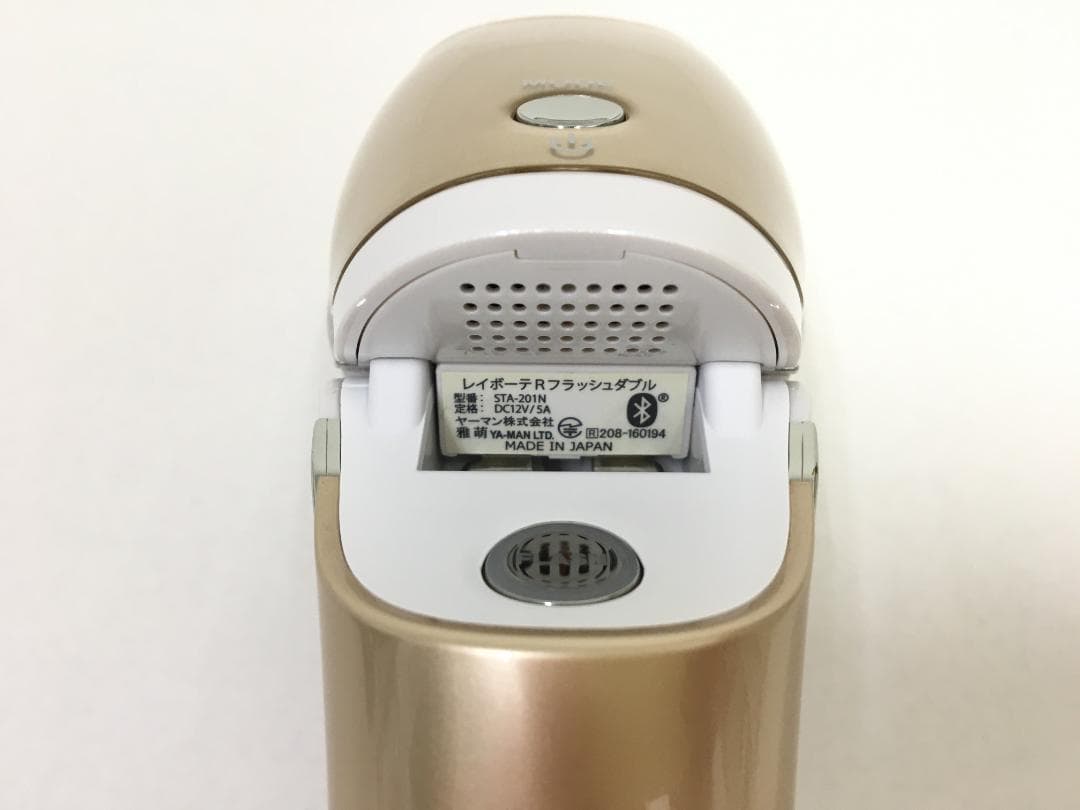 YA-MAN ヤーマン　レイボーテ　Rフラッシュ　ダブル　STA-201N