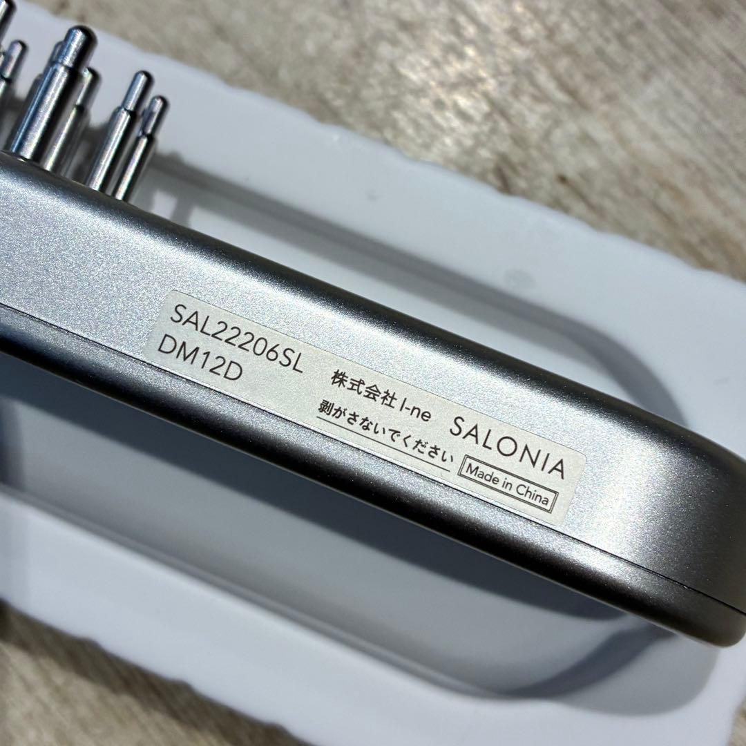 美品 サロニア SALONIA 美顔器