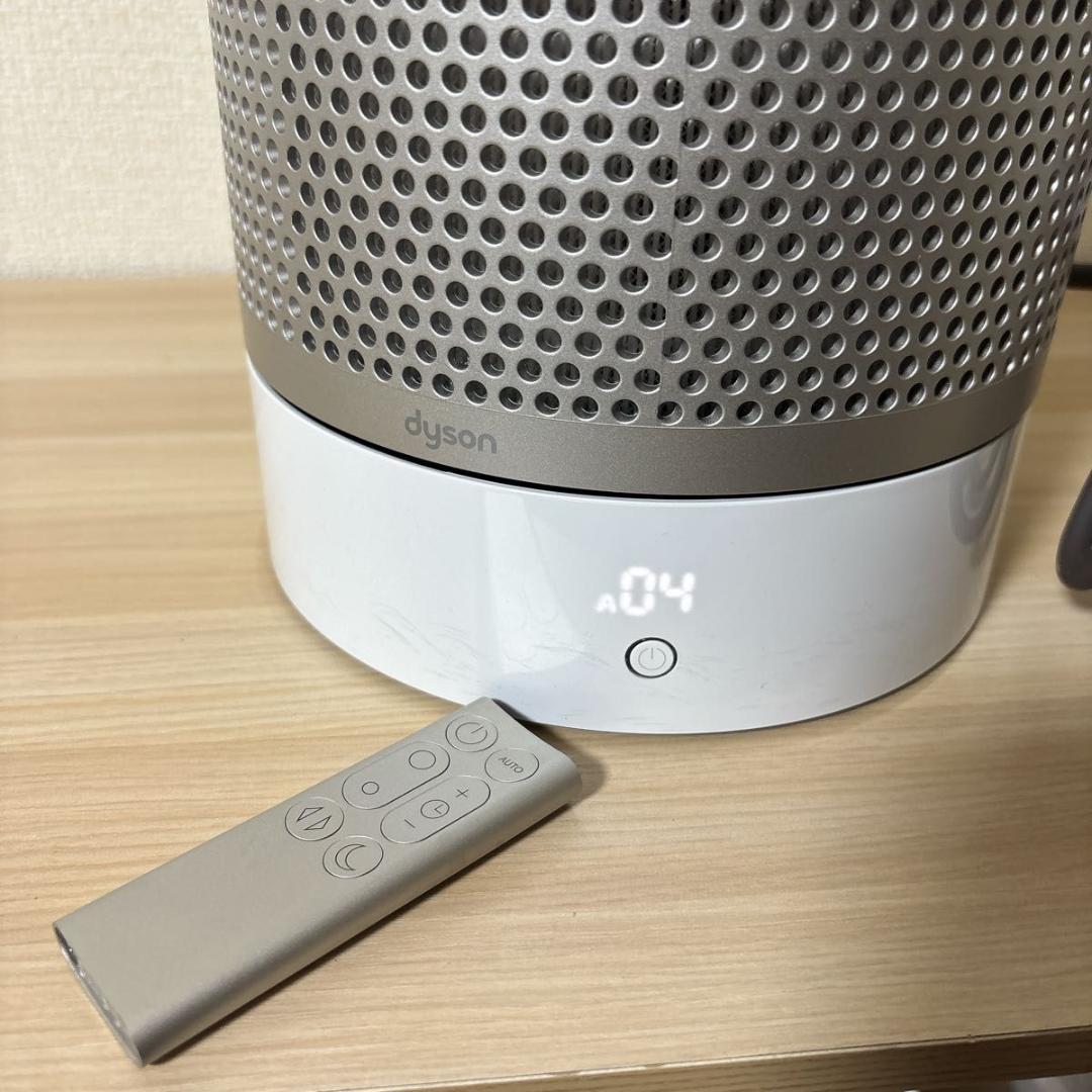 【美品】ダイソン TP03 2022年製 空気清浄機能付き扇風機