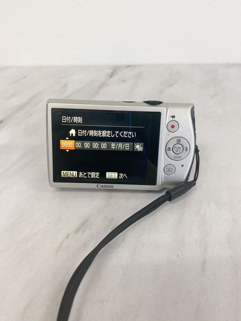 # Canon IXY 600F シルバー 本体と充電器付き