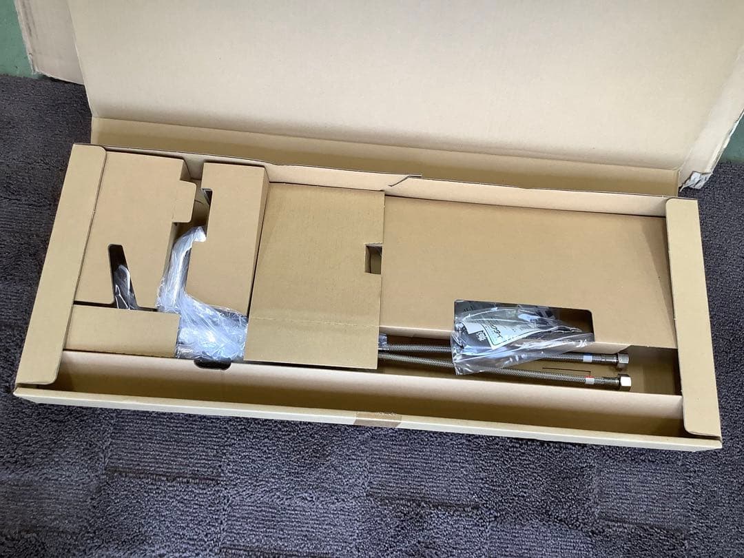 カクダイ　183-161　シングルレバー混合栓