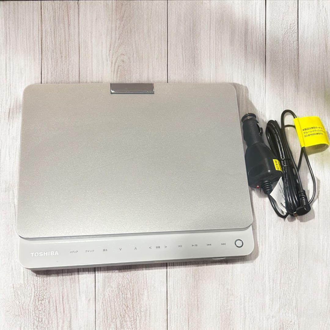【美品】TOSHIBA SD-BP900S ポータブルブルーレイプレイヤー