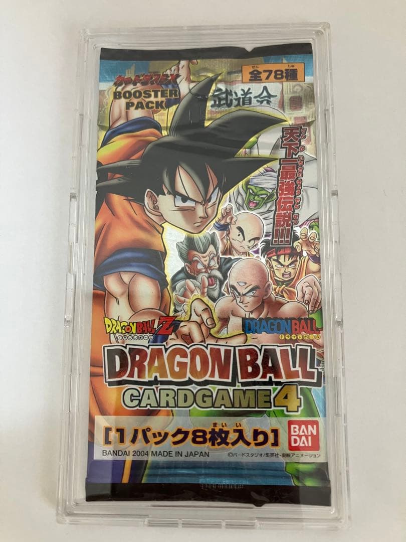 ドラゴンボールカード 1パック