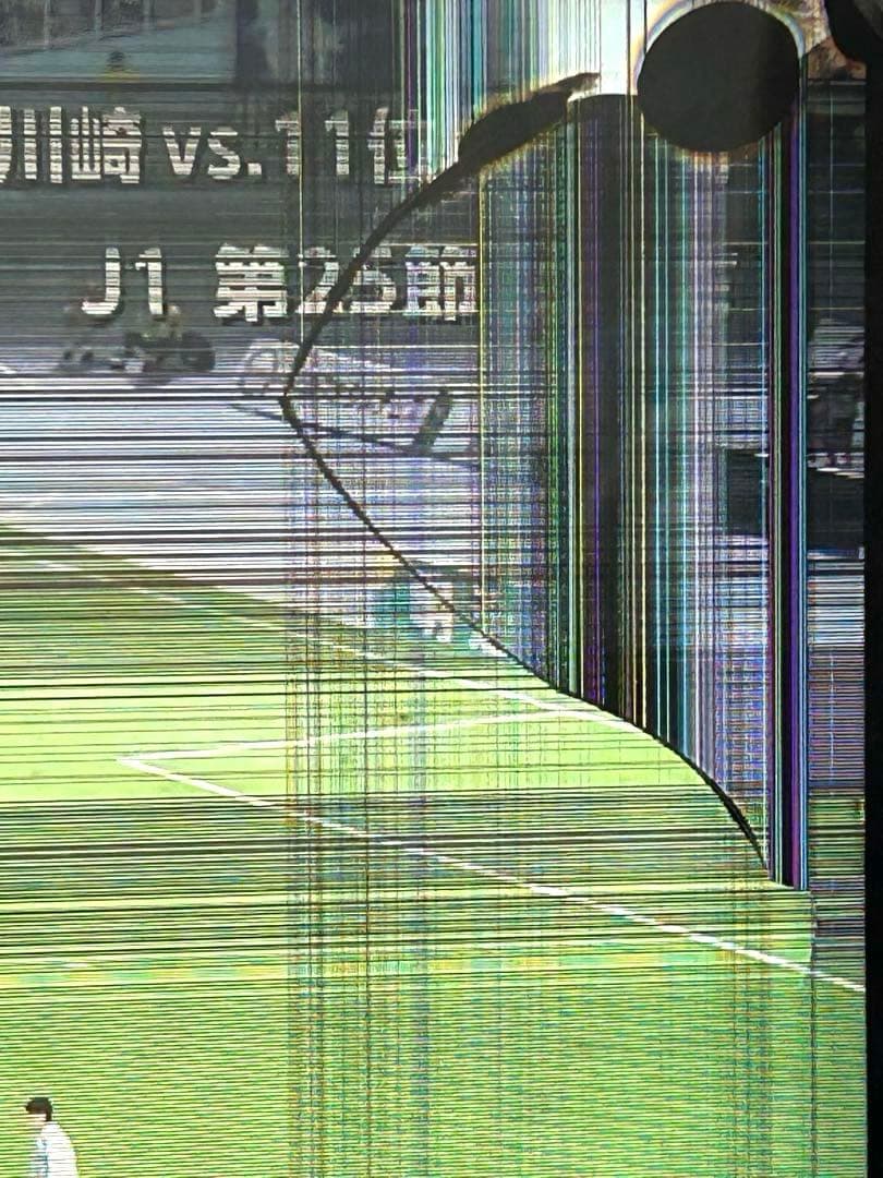 【LG(エルジー)】2015年製55インチテレビ（ジャンク品）