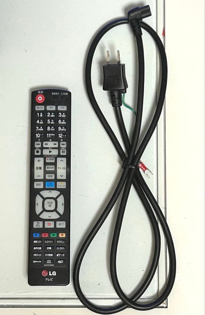 【LG(エルジー)】2015年製55インチテレビ（ジャンク品）