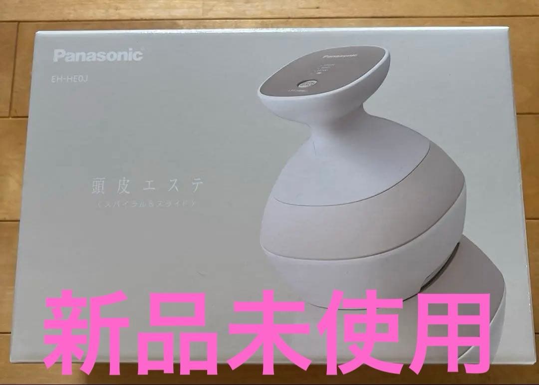 Panasonic 頭皮エステ EH-HE0J パナソニック 新品未使用