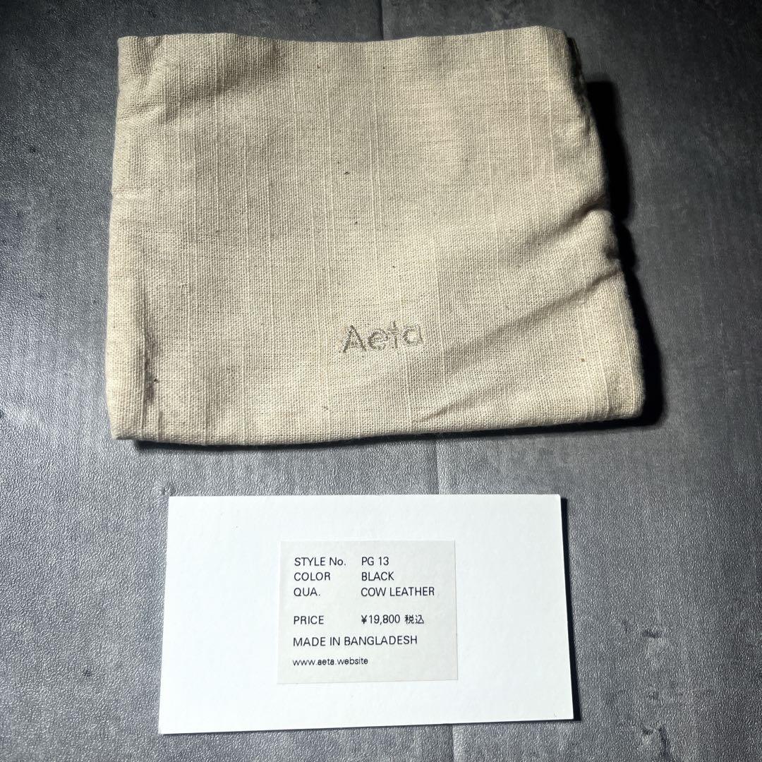 完売モデル　Aeta カウレザー　ケース　PEBBLE GRAIN シボ革