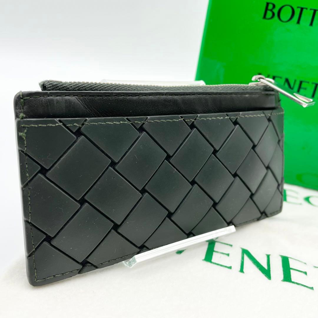 ボッテガヴェネタ カード ケース イントレチャート グリーン 箱 保存袋付