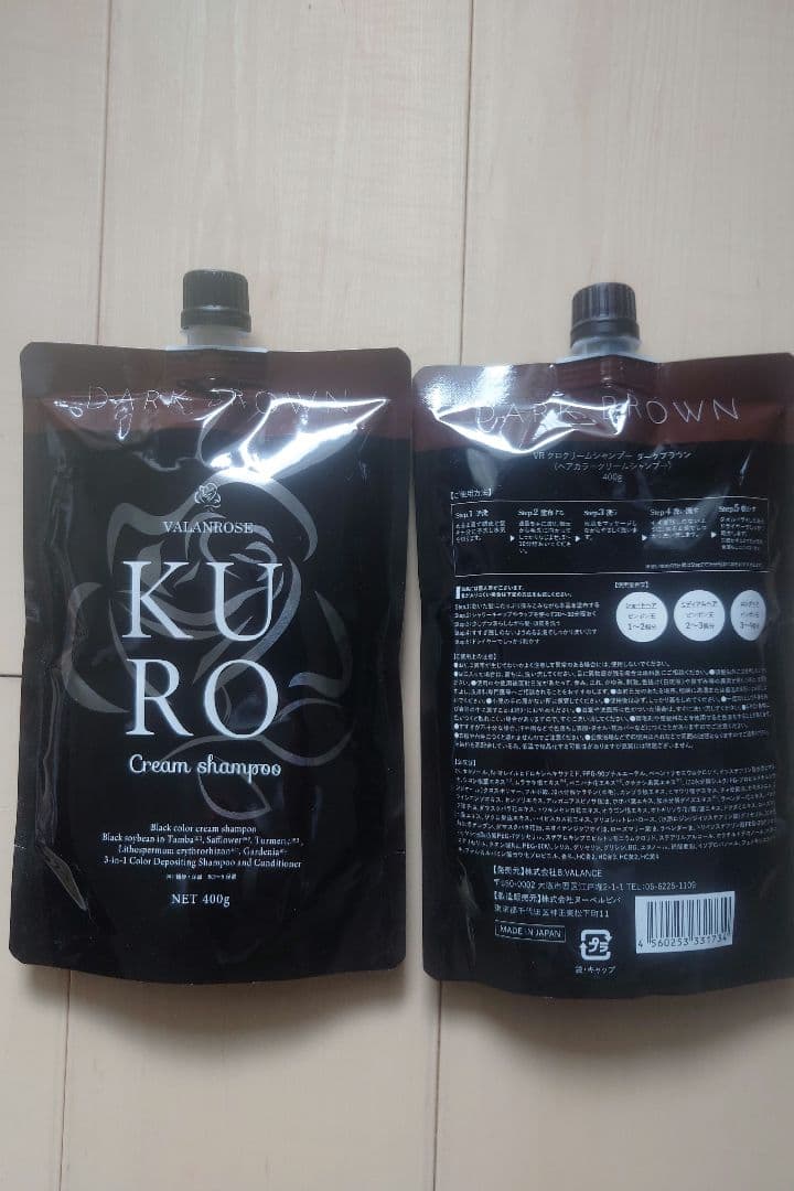 バランスローズ　KURO